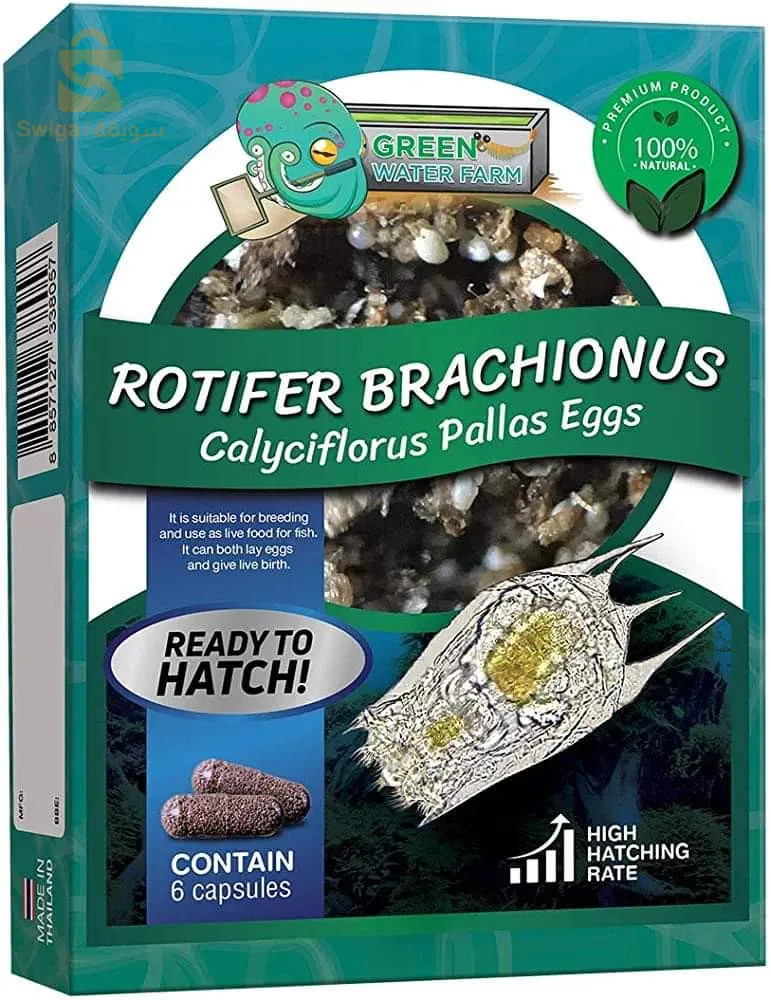 أكل حيوانات مائية