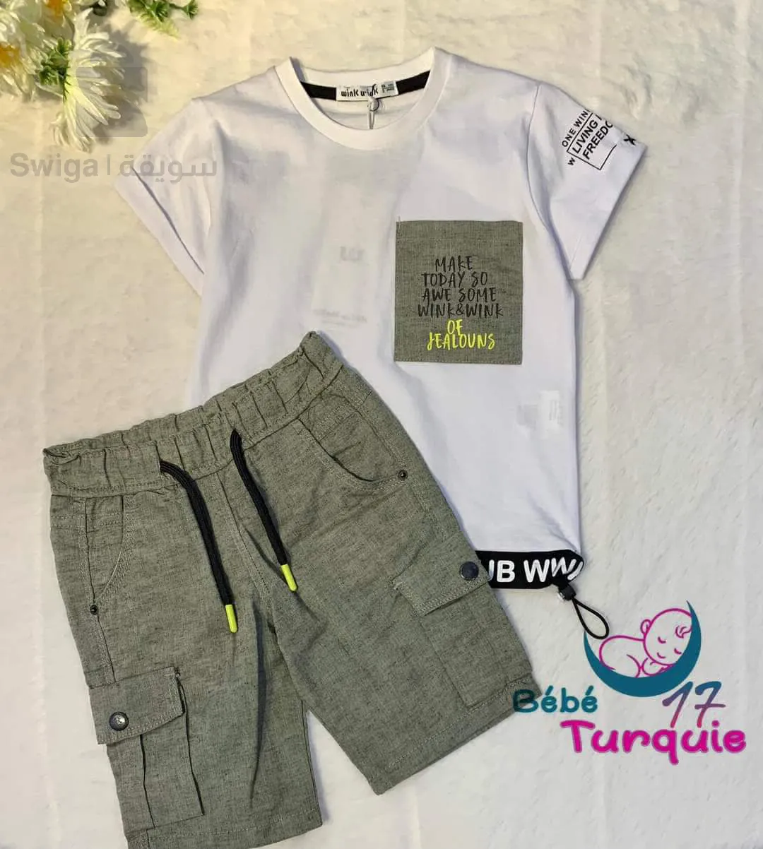 ملابس أطفال