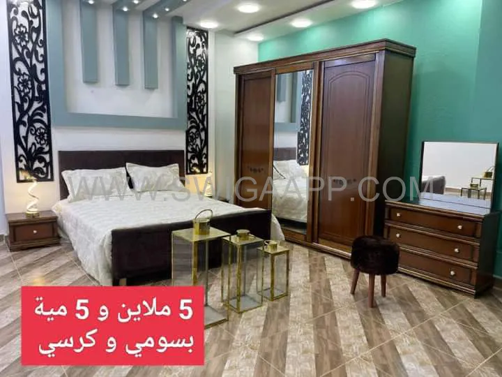 غرف نوم