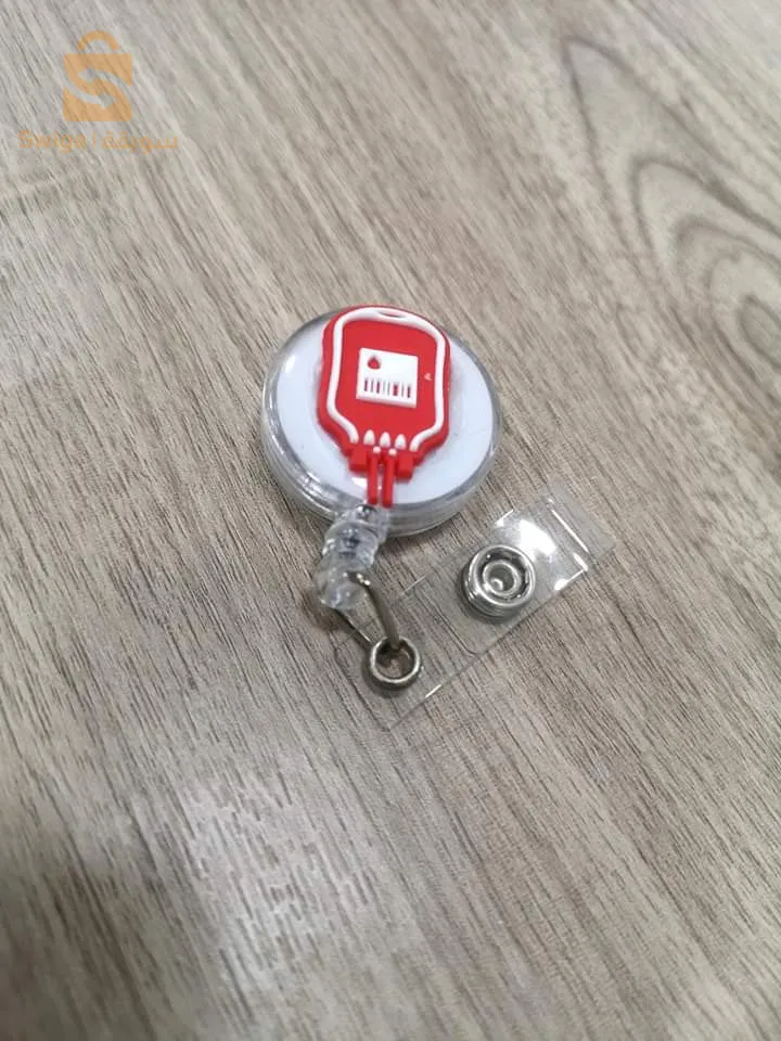 Porte badge