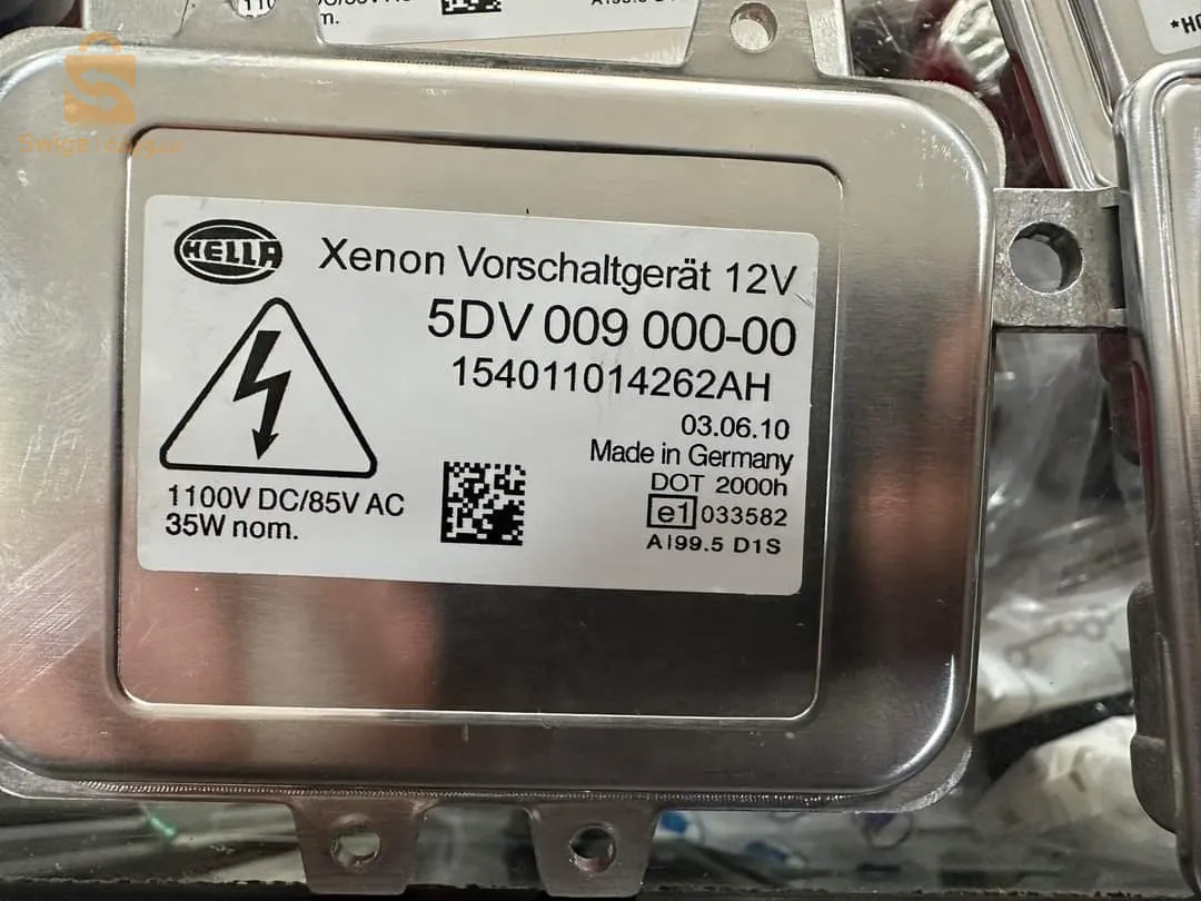 xenon module