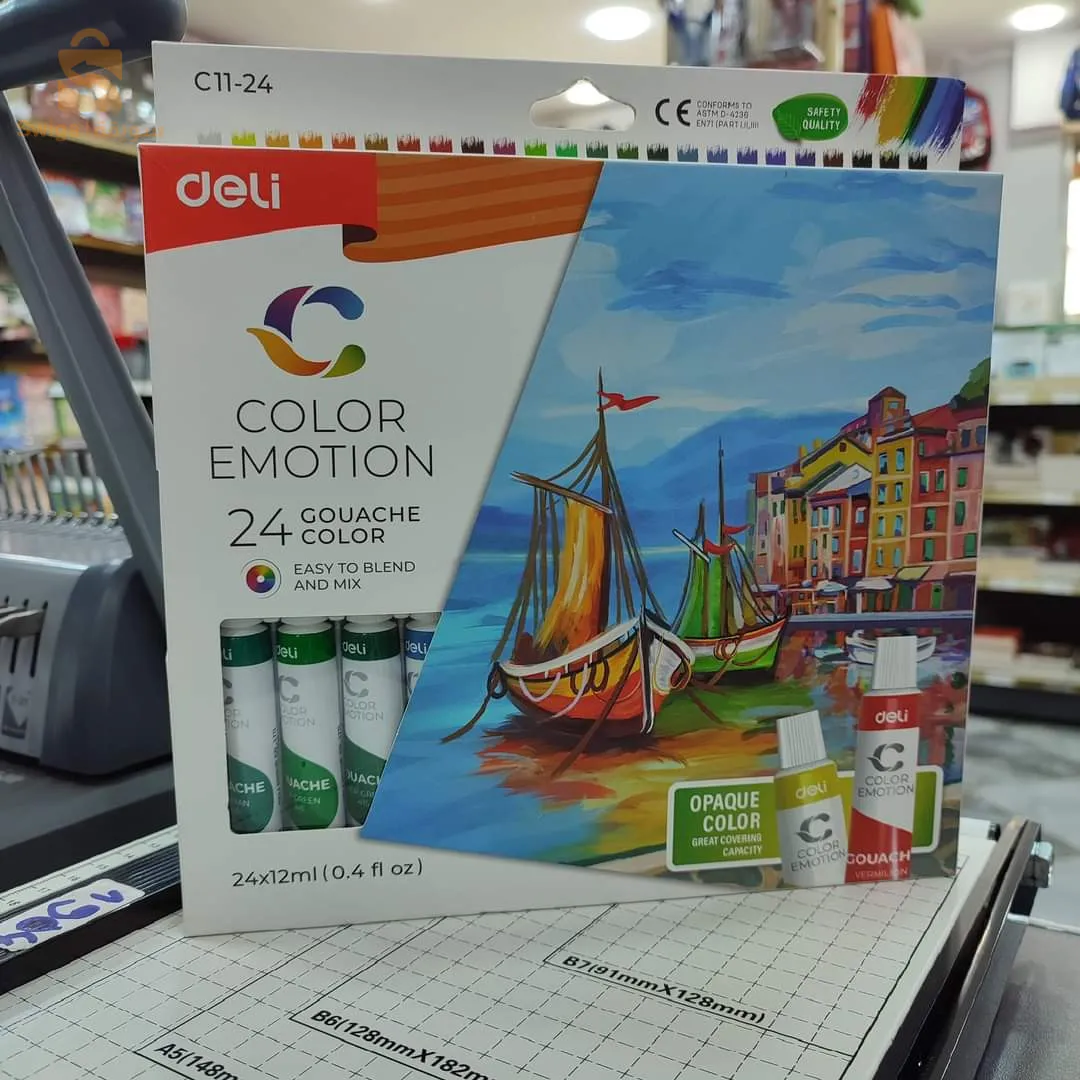 مجموعة الرسامين