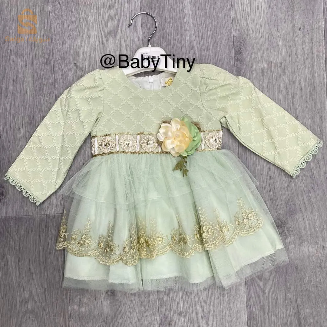 رواب بنوتات