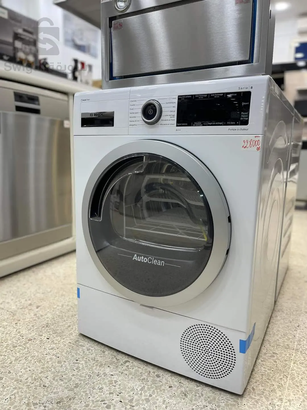 washing machine.Bosch Série.8