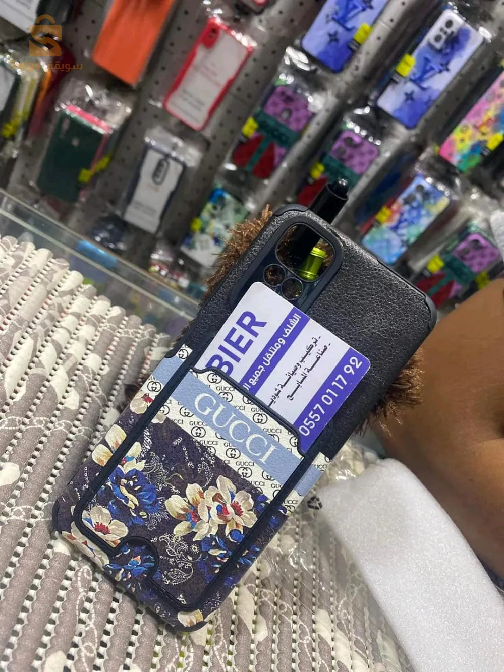 انتي شوك . انكسابل