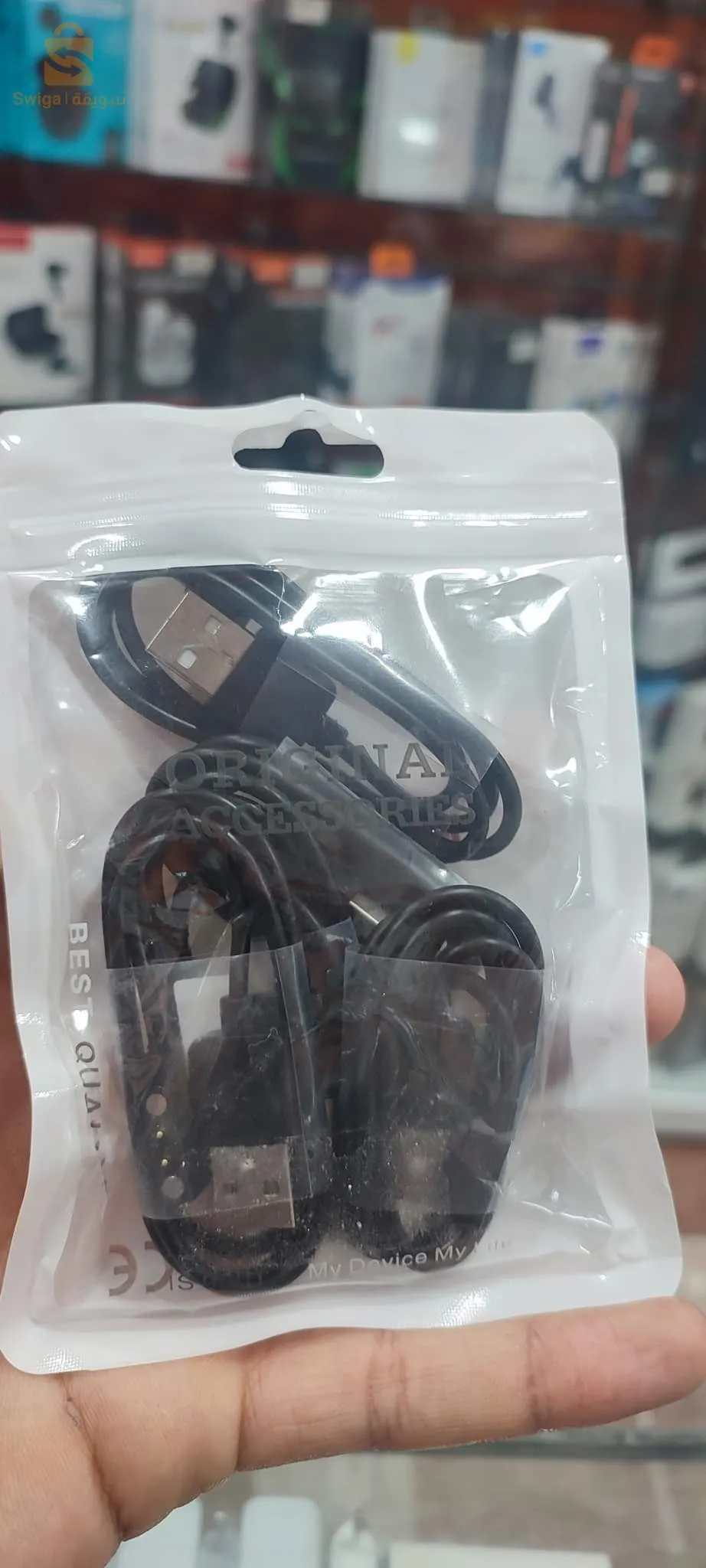 Haylou 
Haylou LS02 
Haylou LS05
مرحبا بكم عند Mourad
#New_Phone_Hmd