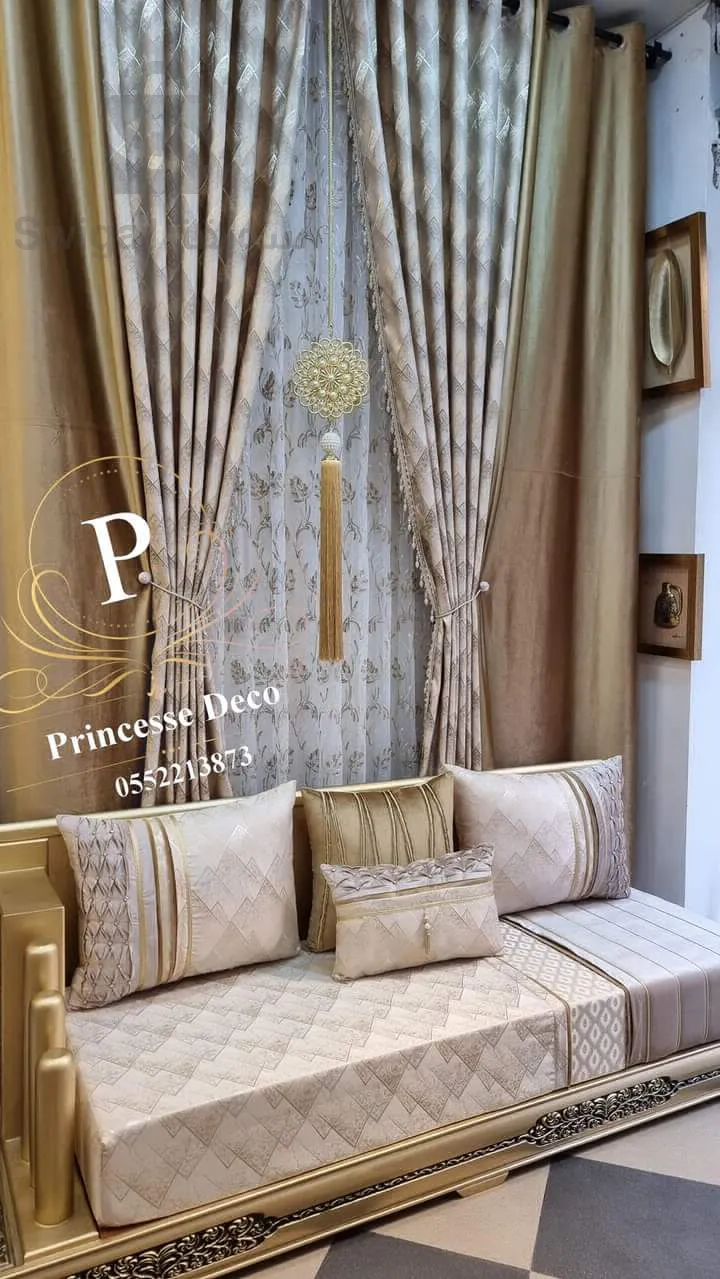 أفرشة و ستائر