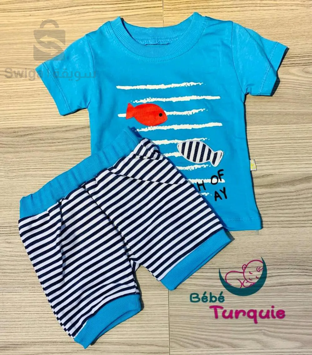 ملابس اولاد