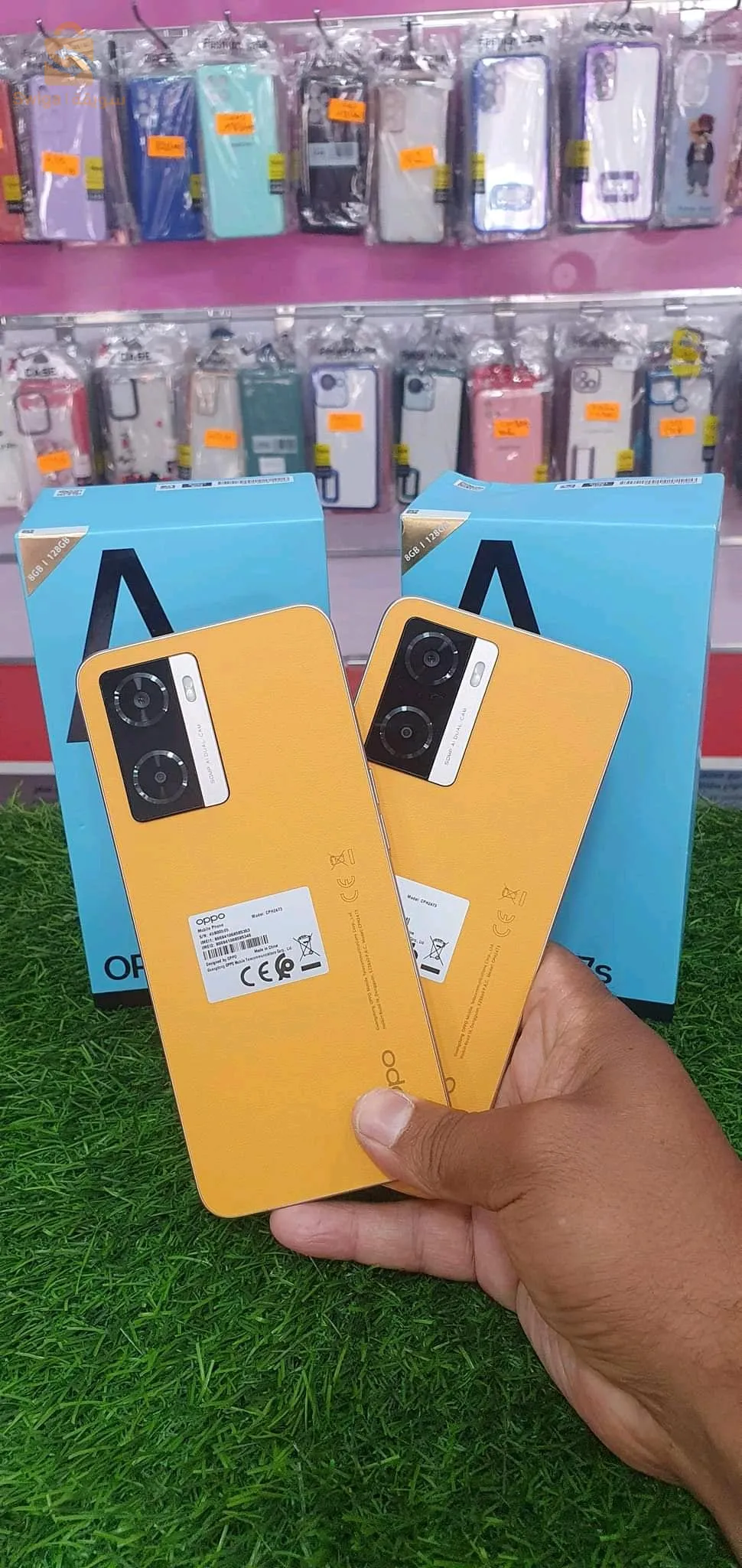 Oppo A77s