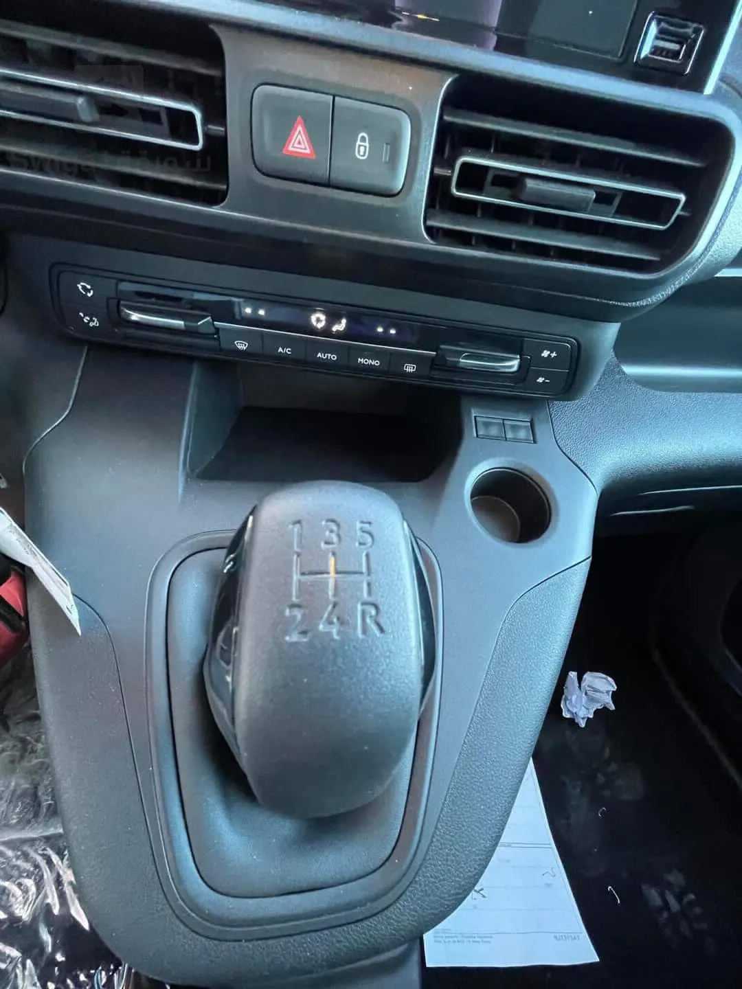 citroen berlingo 2023
