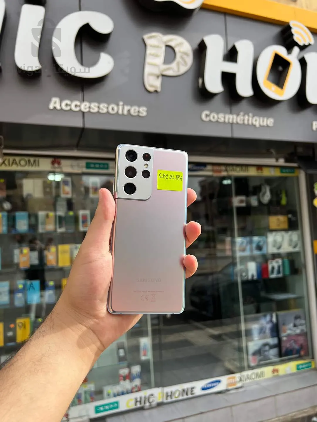 Samsung Galaxy S21 Ultra🔥