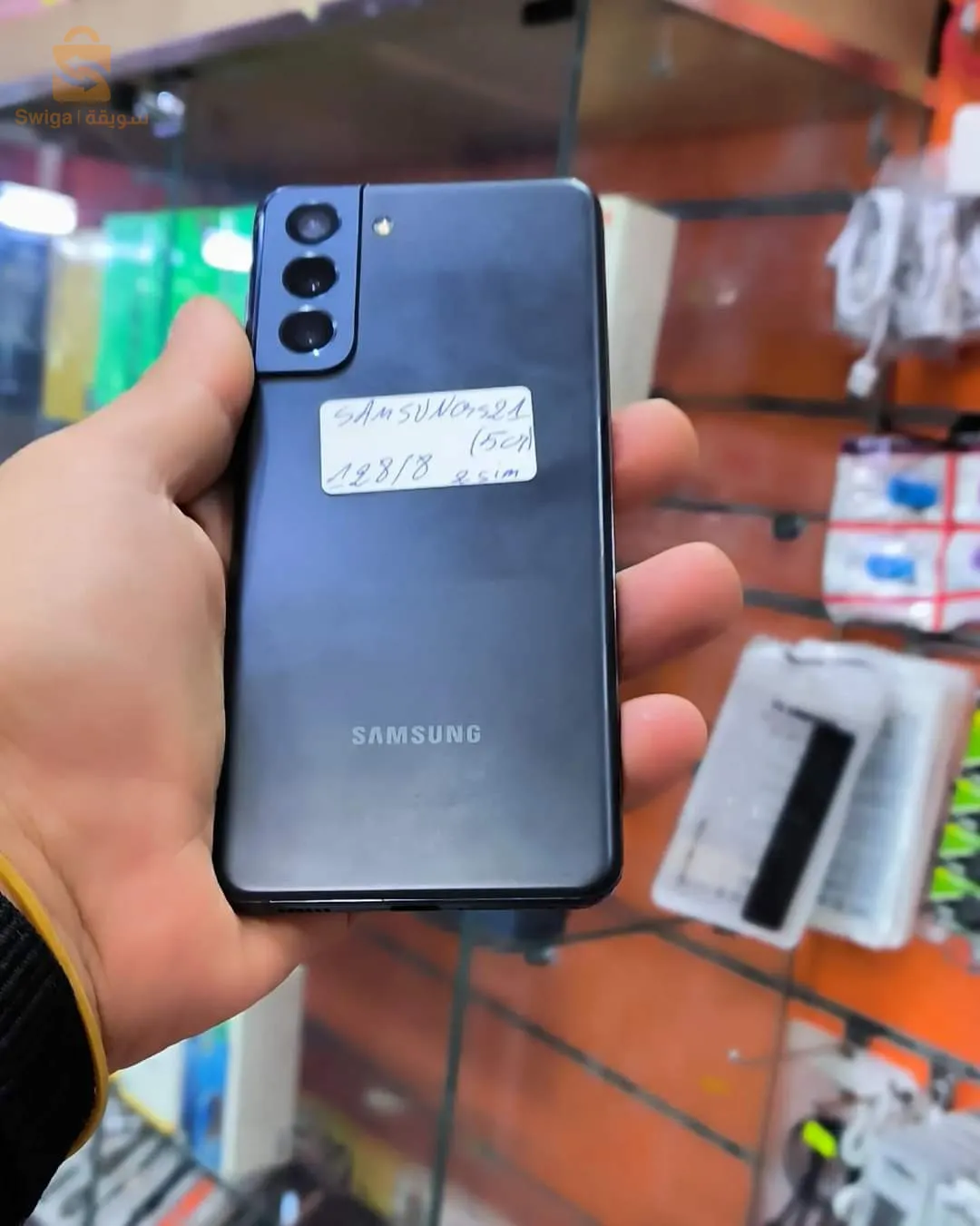 Samsung s21 5g caba 1sim