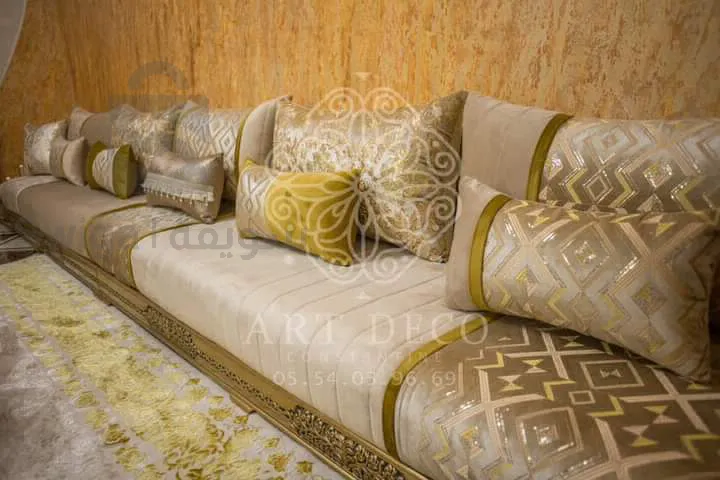 مفروشات لغرف المعيشة
