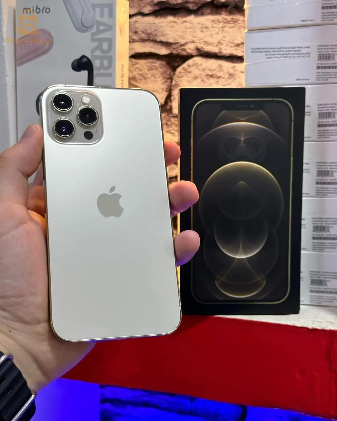 IPHONE 12 PRO MAX