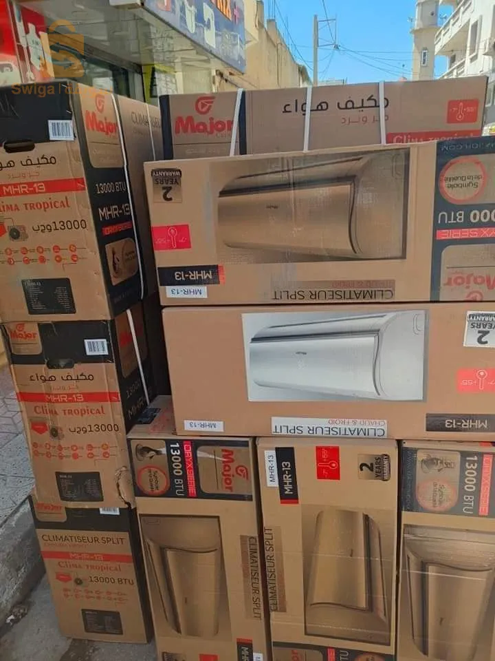مكيف هواء(كليماتيزور)major cara 13tropical