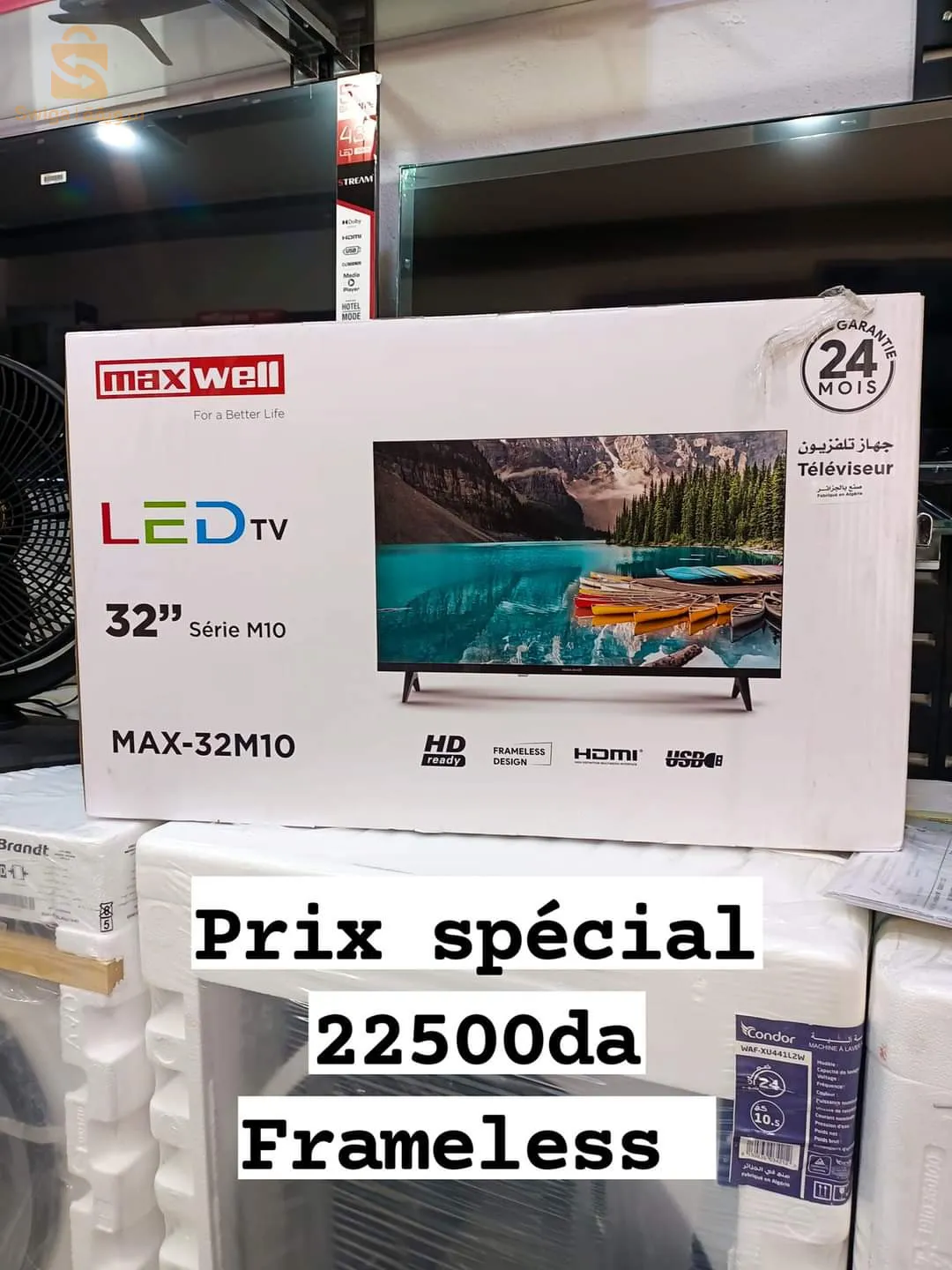 Maxwell led tv
