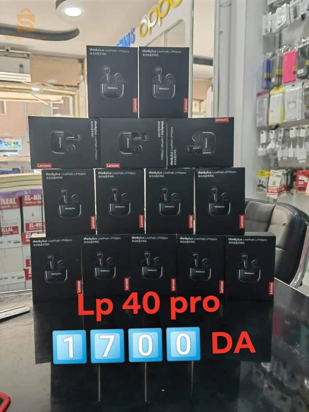 Lenovo LP40 pro