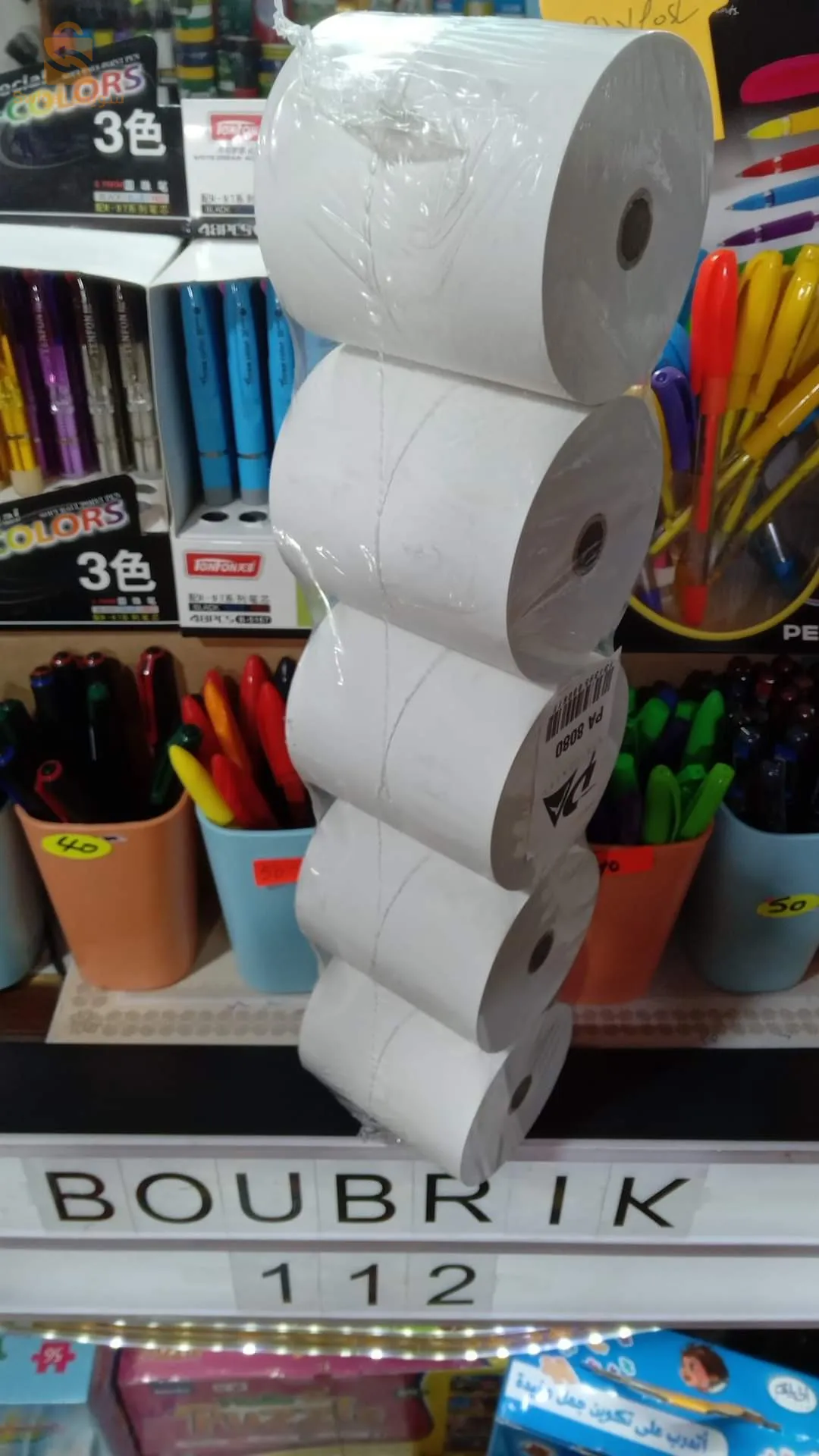 thermal sticker roll