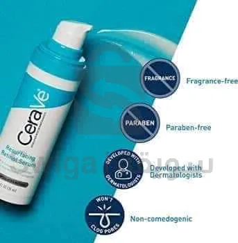 cerave retinol serum
