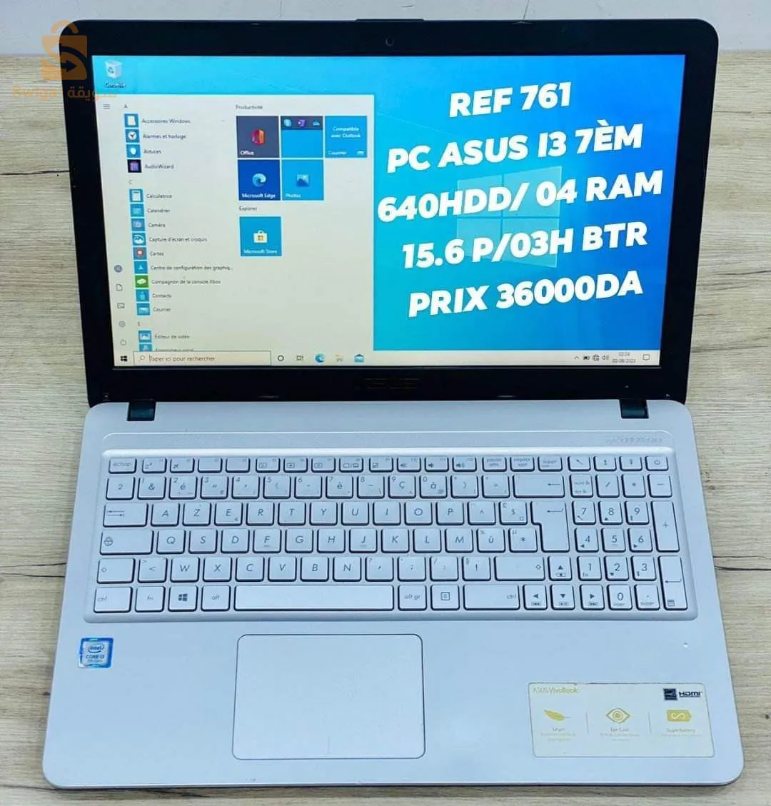 Asus i3 7em
