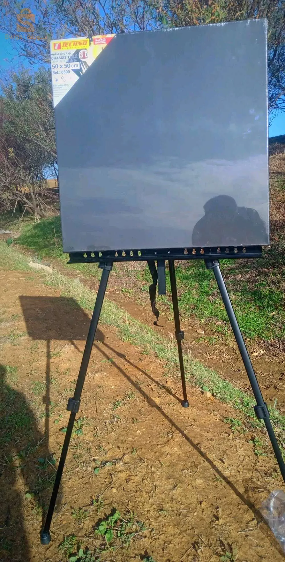 طاولة الرسامين