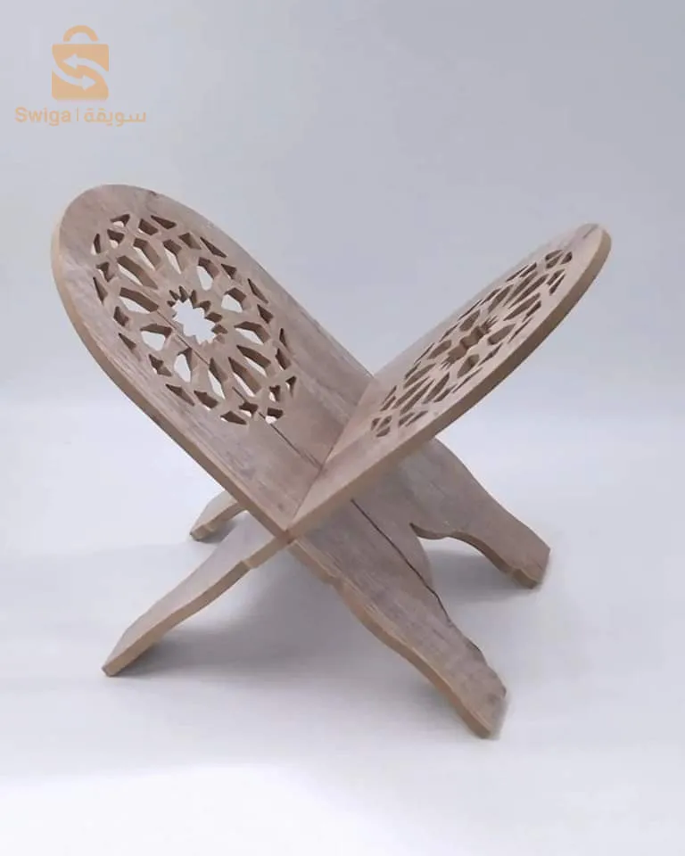 Titulaire du Saint Coran