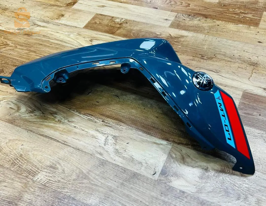 Carénage Reservoir YAMAHA MT-07