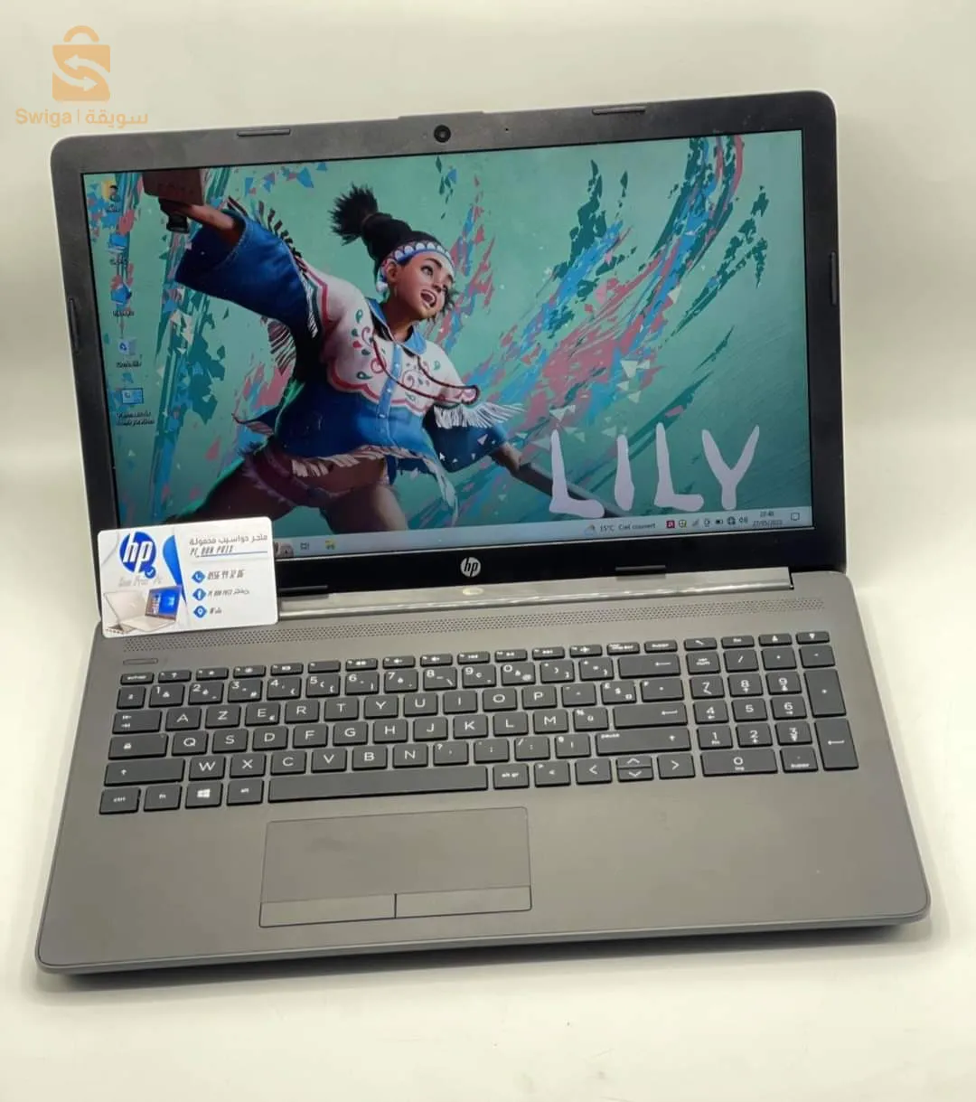 حاسوب محمول hp