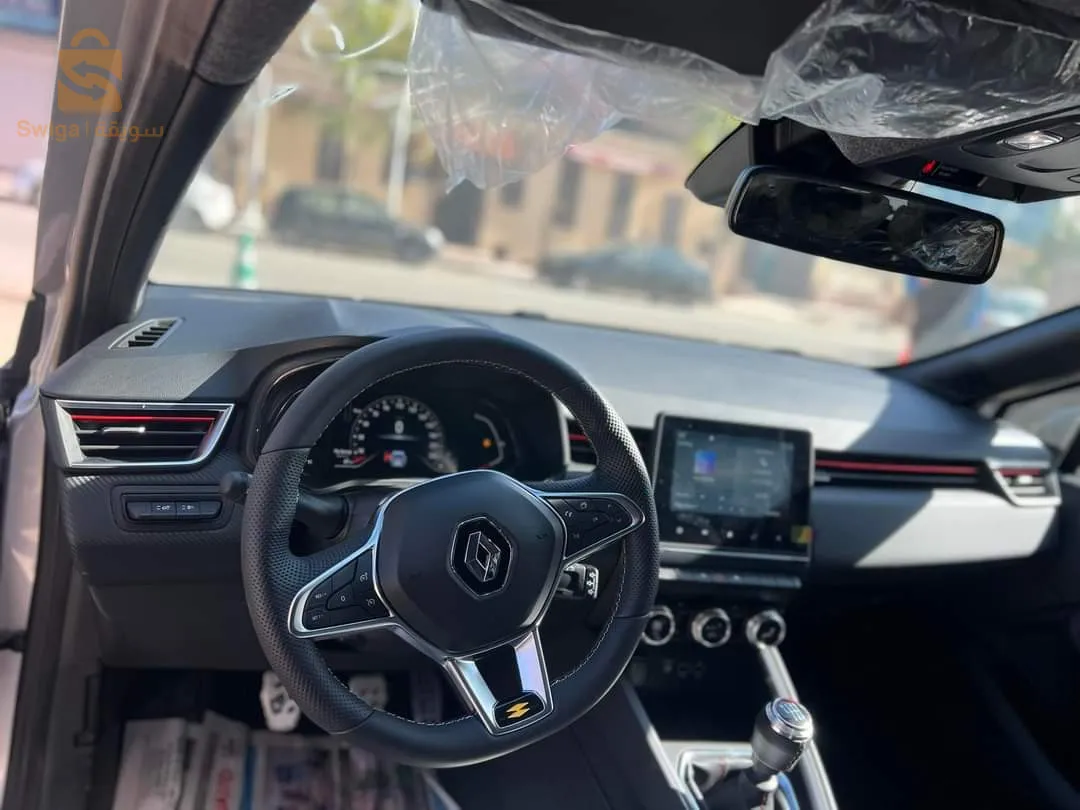Clio 5