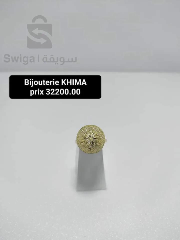 خاتم ذهب