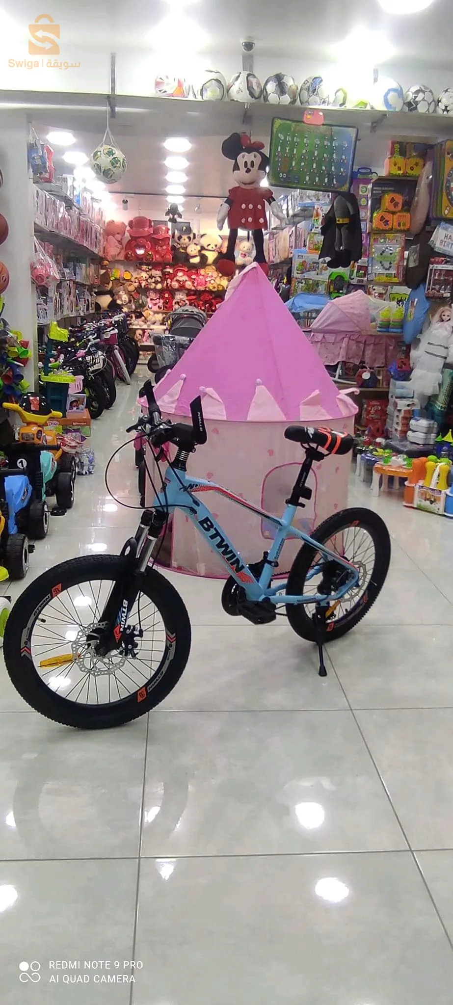 Vélo pour enfants