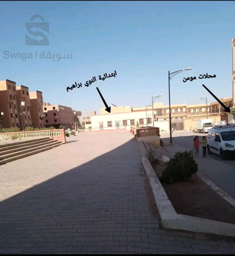 عقارات