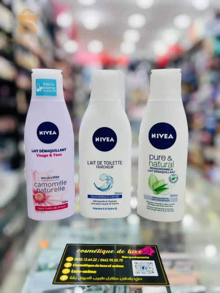 nivea product