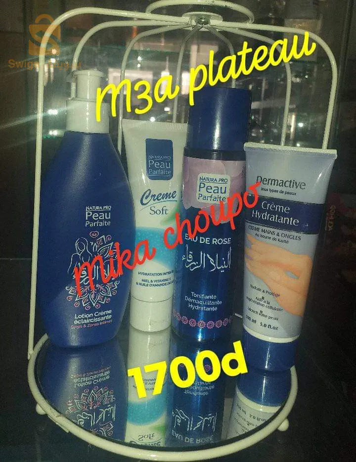 produits