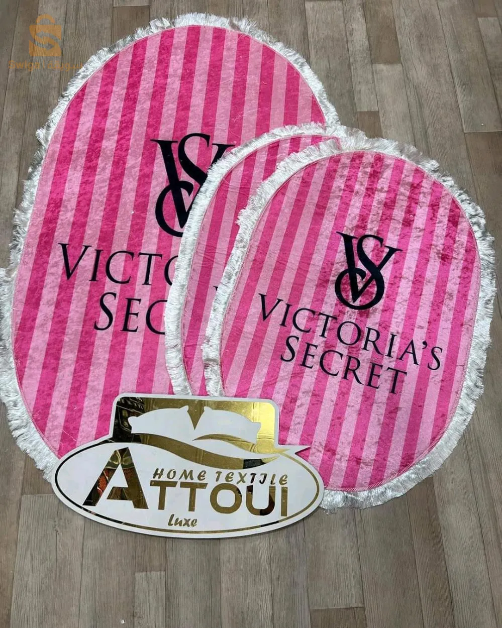 ▪️Descent de lit