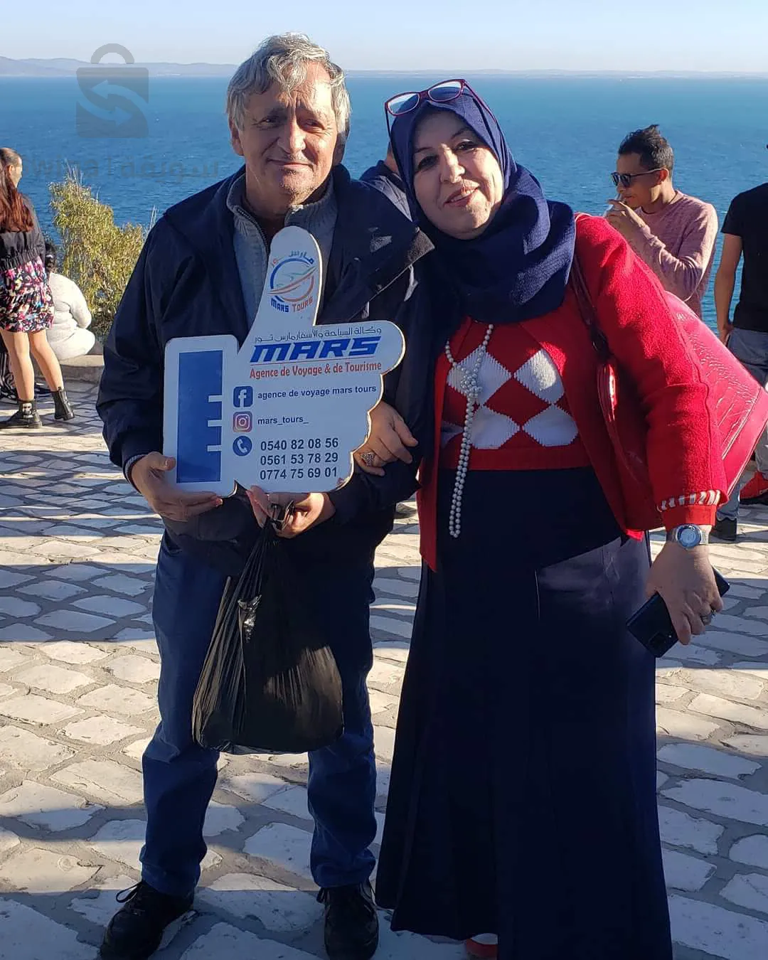 Travel and tourism