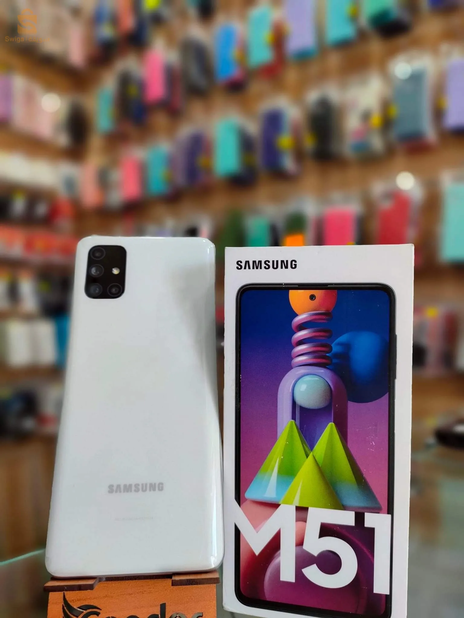 Samsung M51
