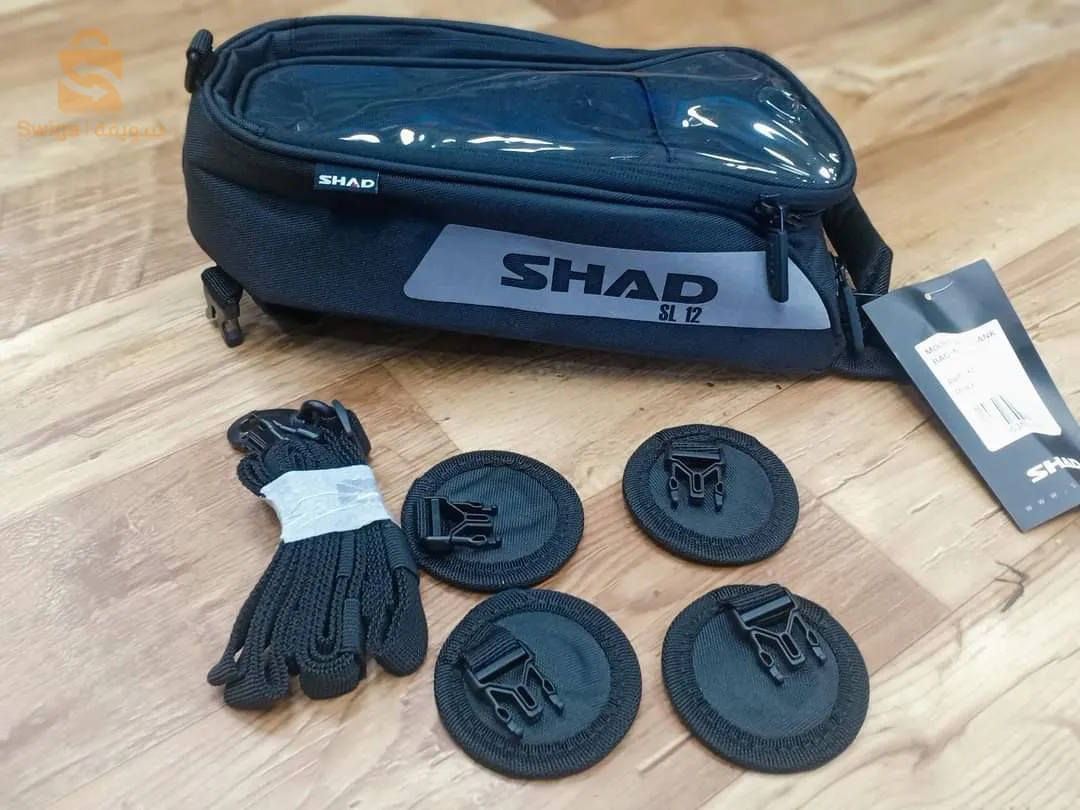 Shad SL12M Small Tank bag