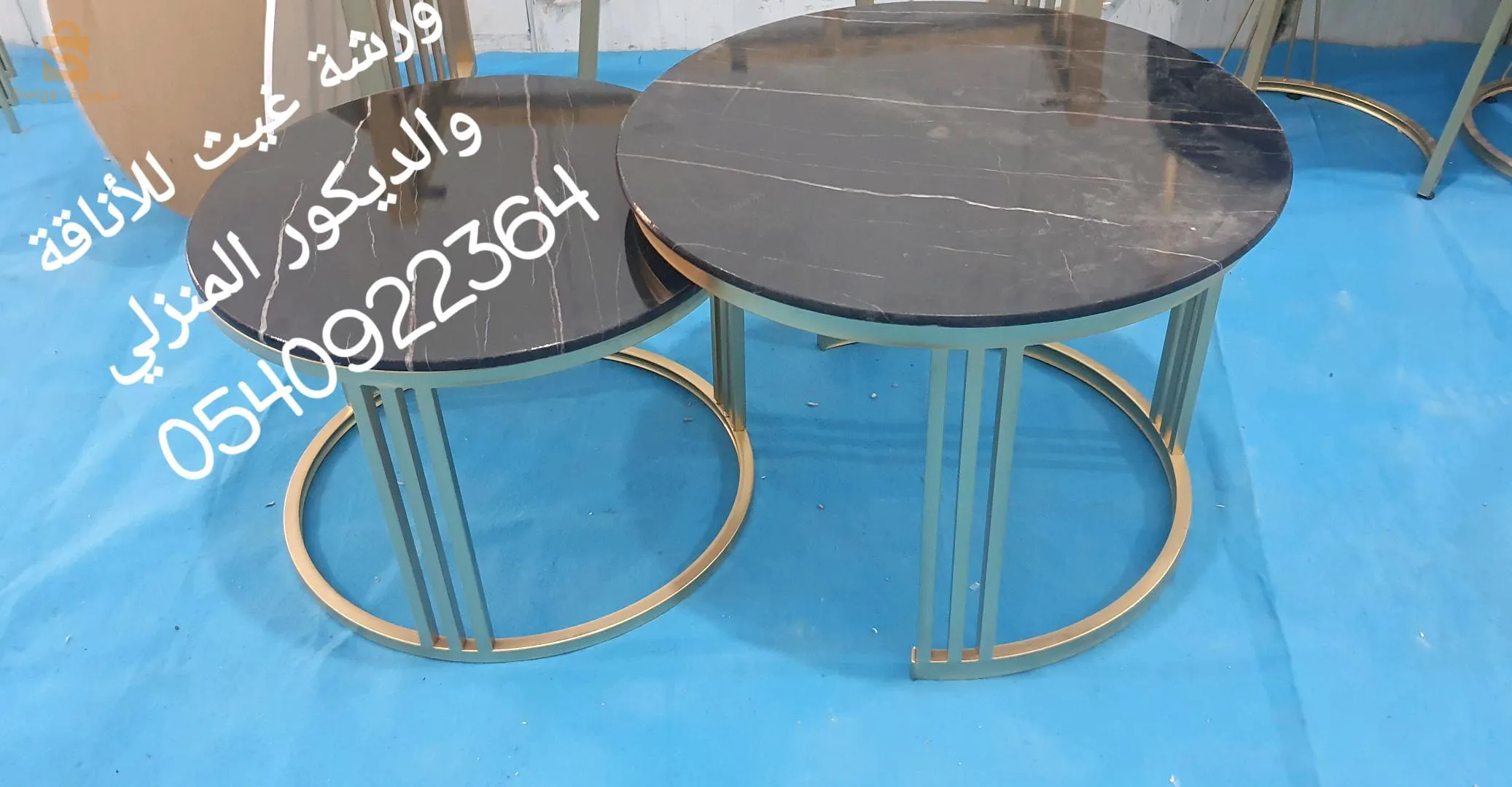 طابل باز  2بياس