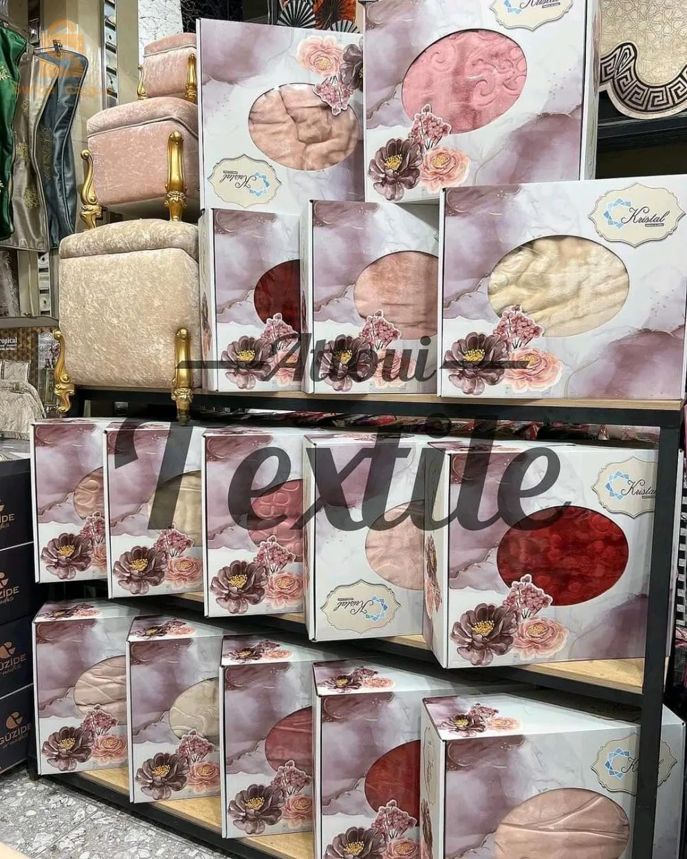 بطانية معطرة ❤️❤️