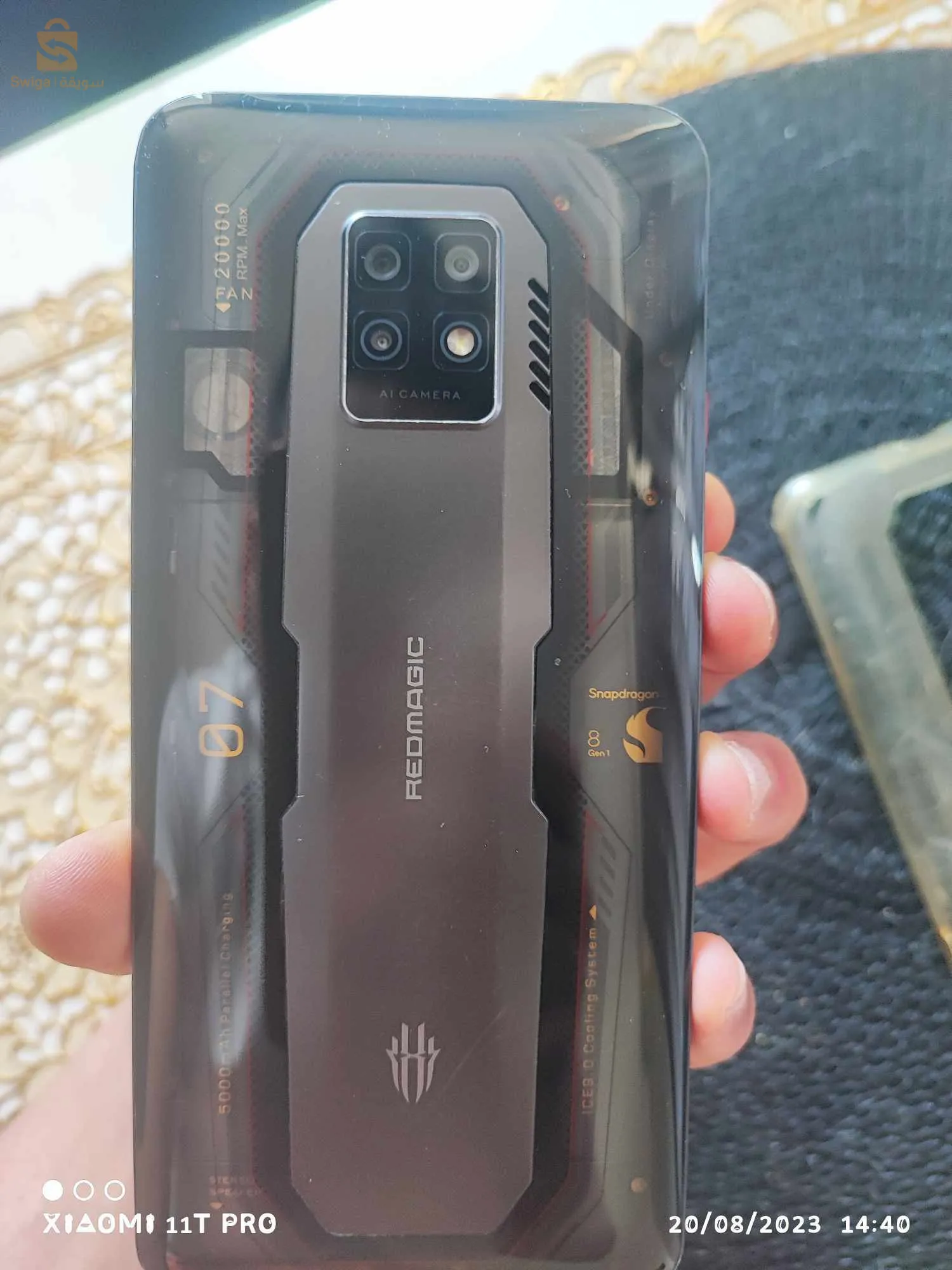 red magic 7 pro supernova