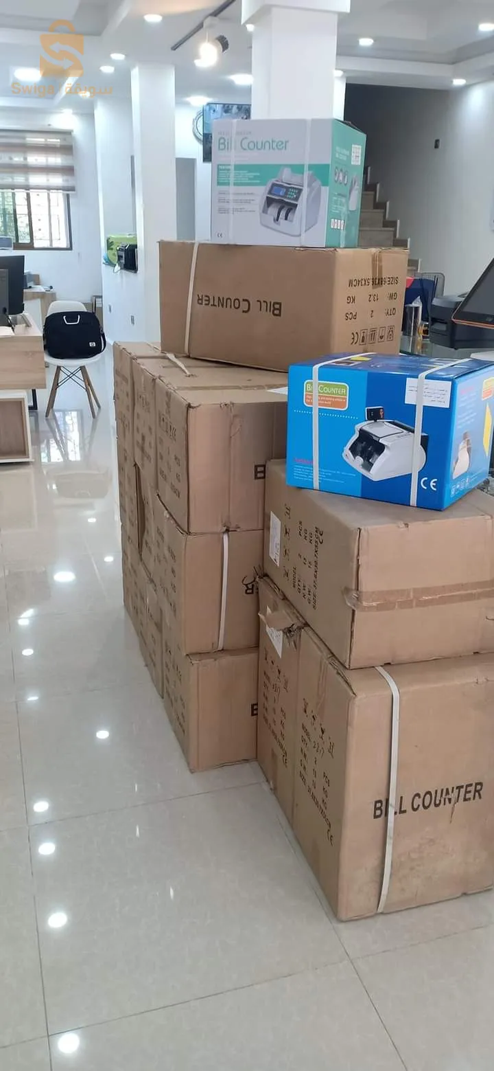 Money counting machine