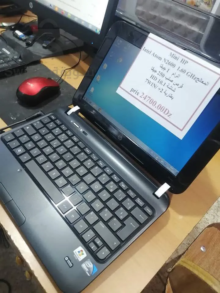 hp laptop computers