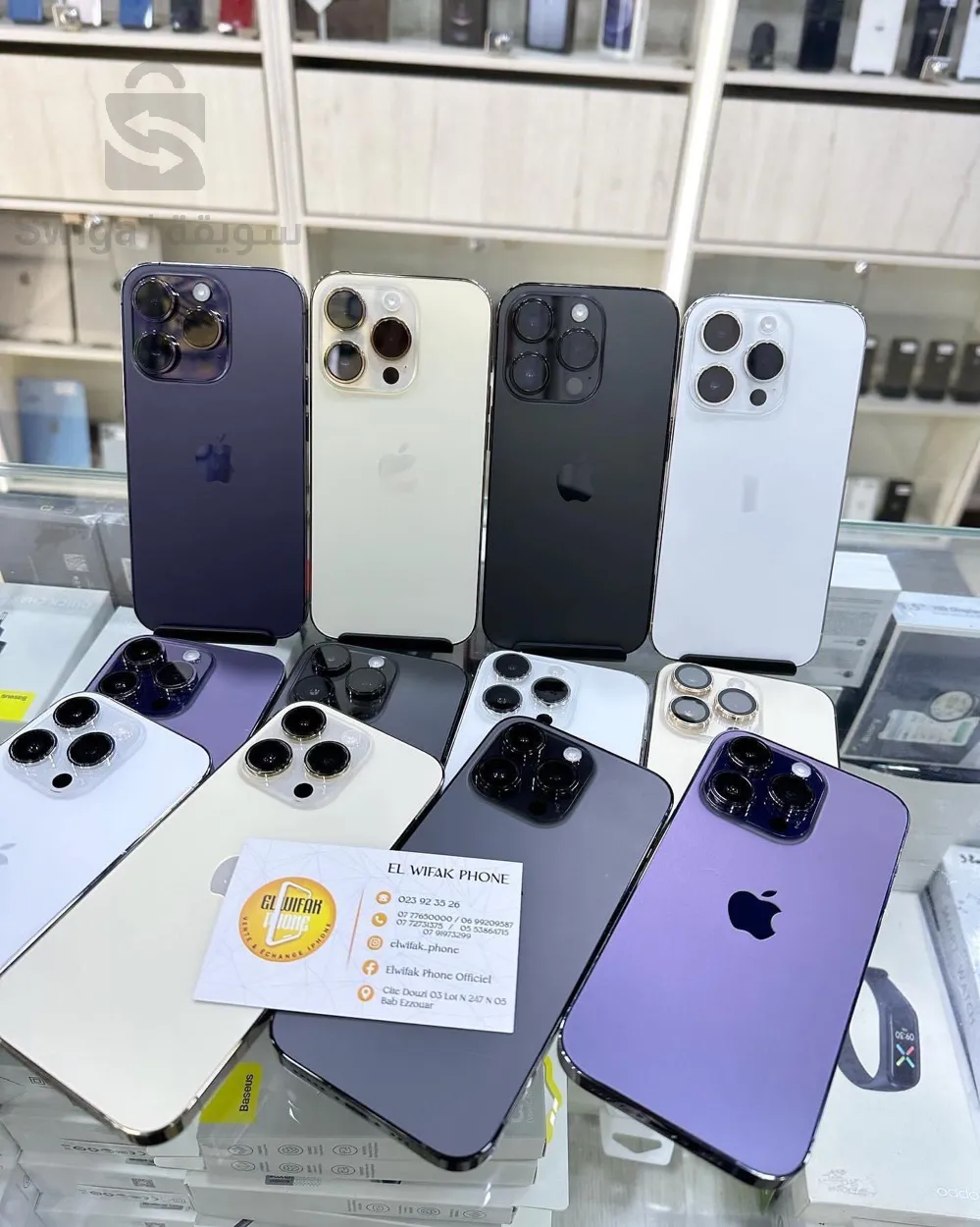 iPhone 14 pro