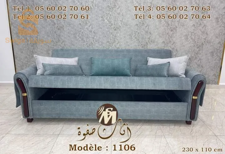 a sofa