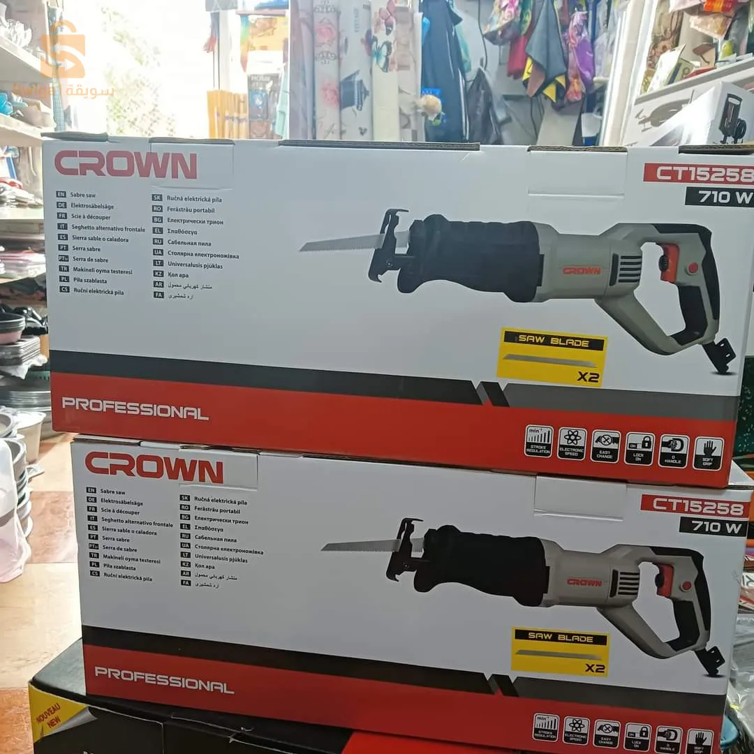 Scie électrique pour couper la viande