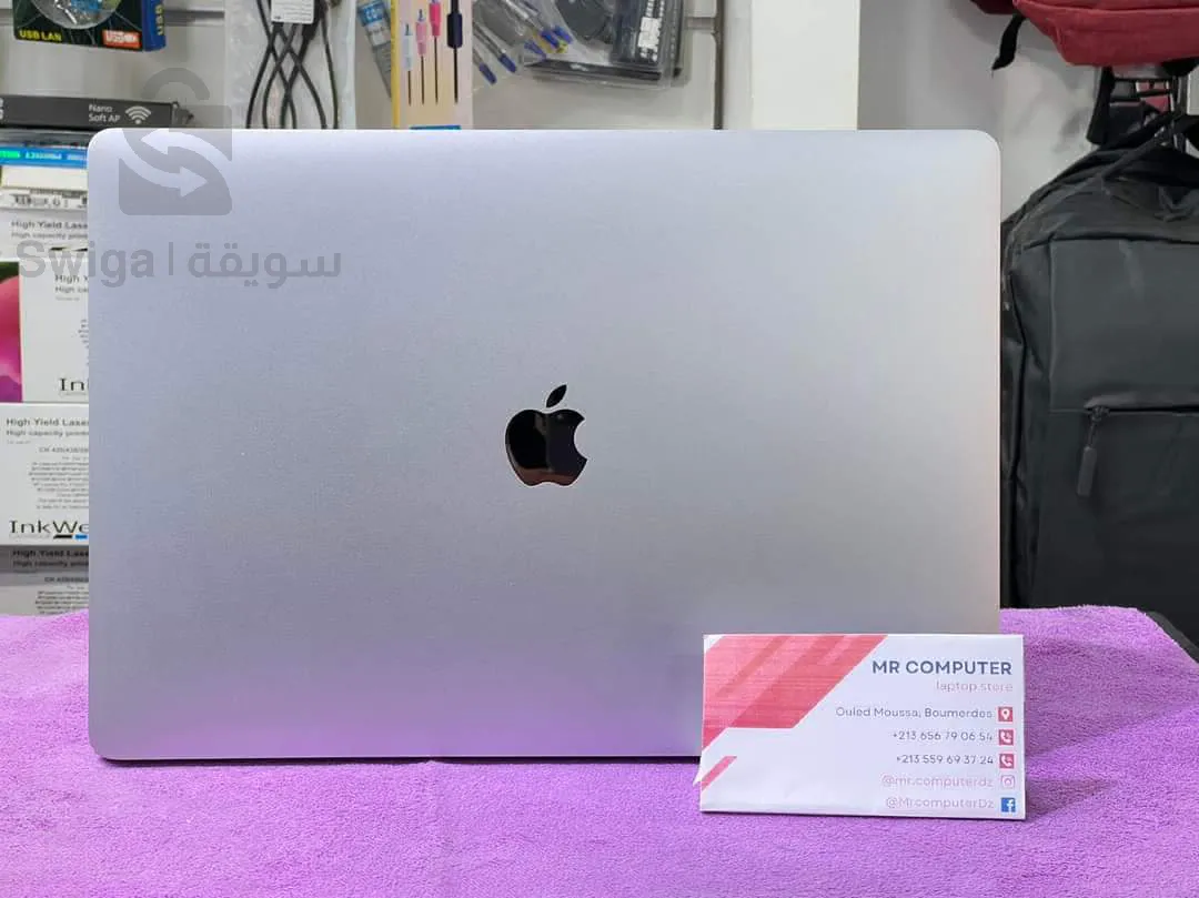 MACBOOK PRO