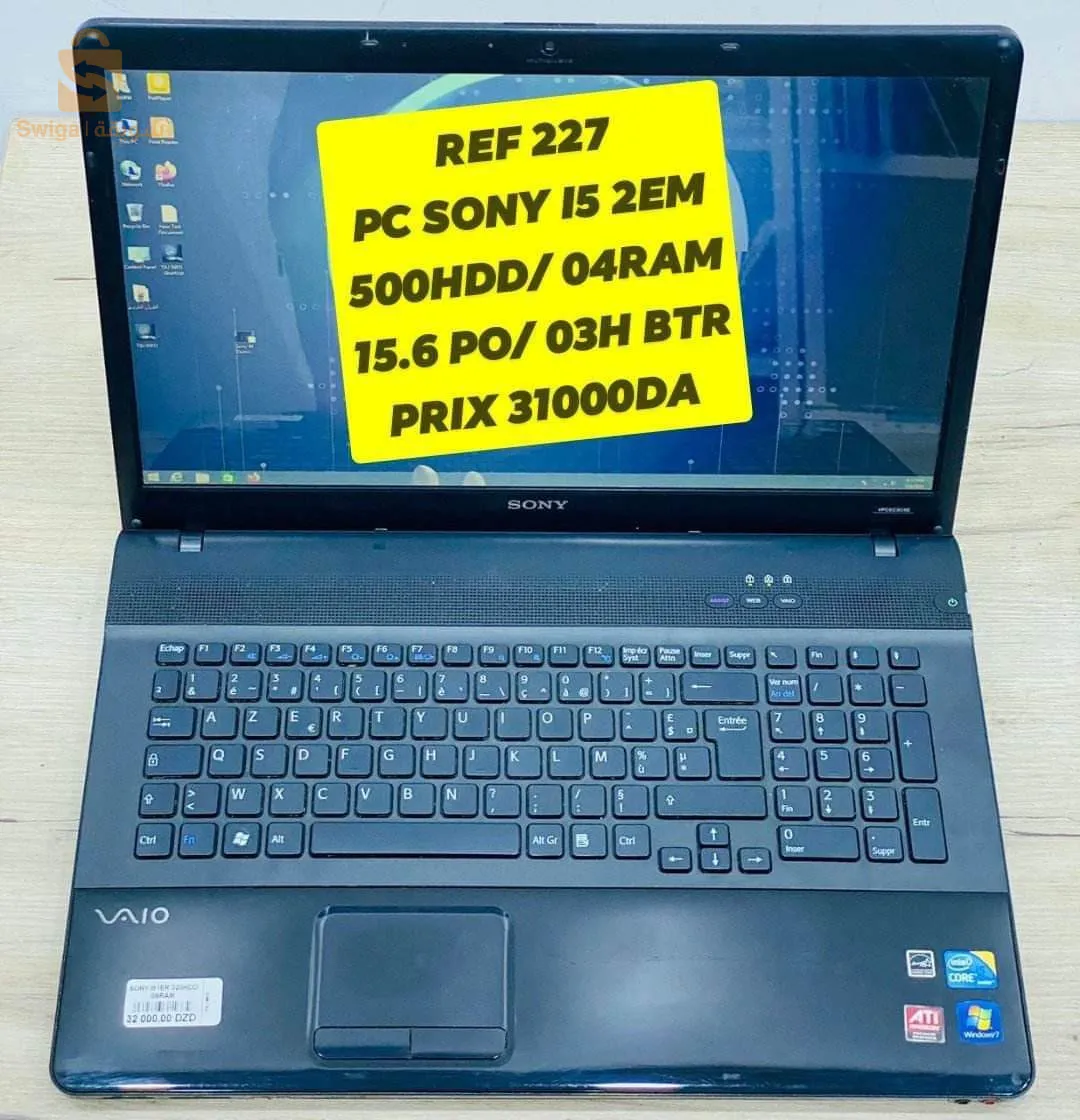 Sony i5 2eme