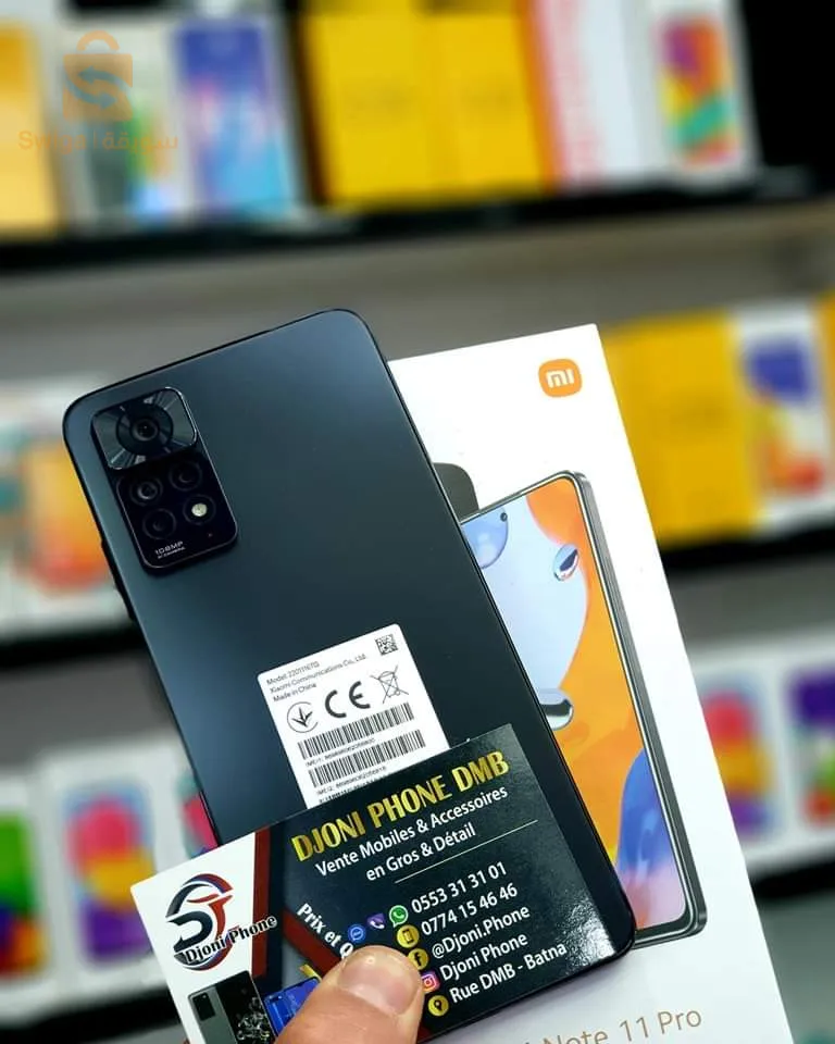 redmi note 11 pro