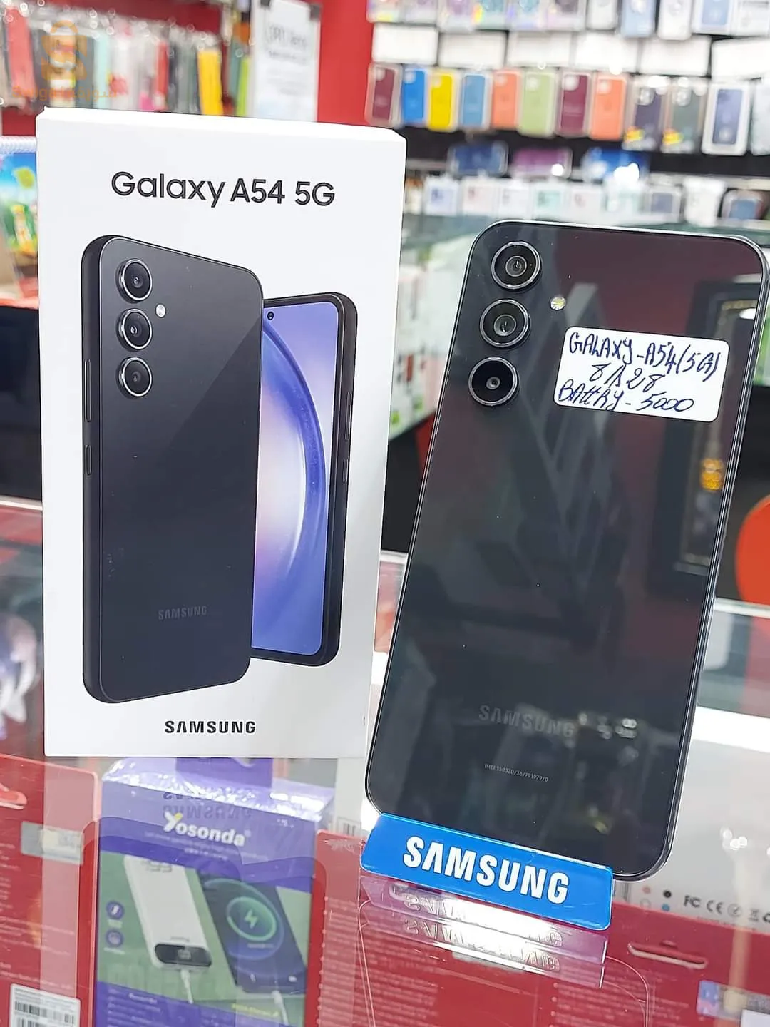 samsung a54